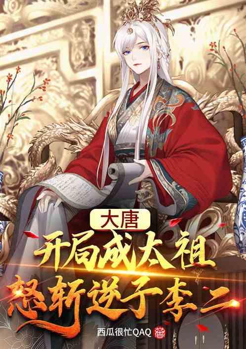 3个月宝宝发烧吃什么药知识星球平台-探索知识的殿堂