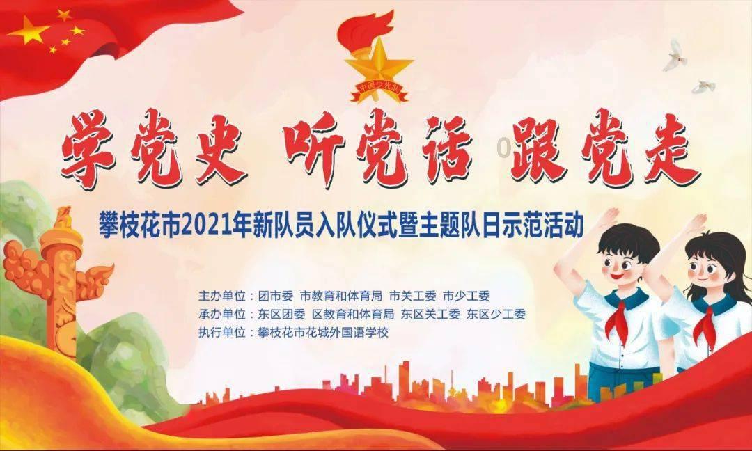 HAHA体育十年运营